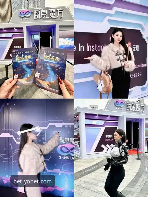 3大创新维度，重新定义yobet体育平台赛事直播的沉浸式体验